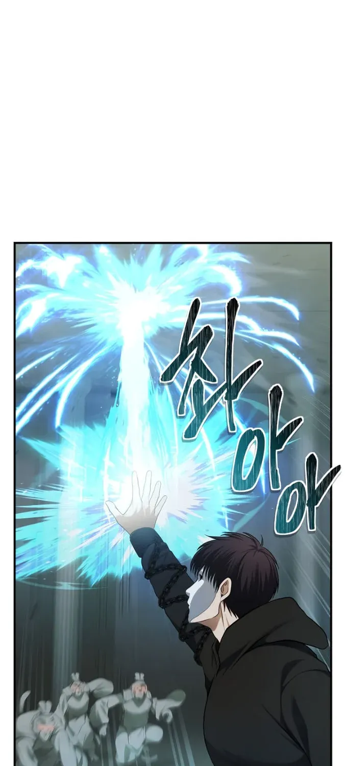 Read Ranker Who Lives A Second Time EN Manga Online