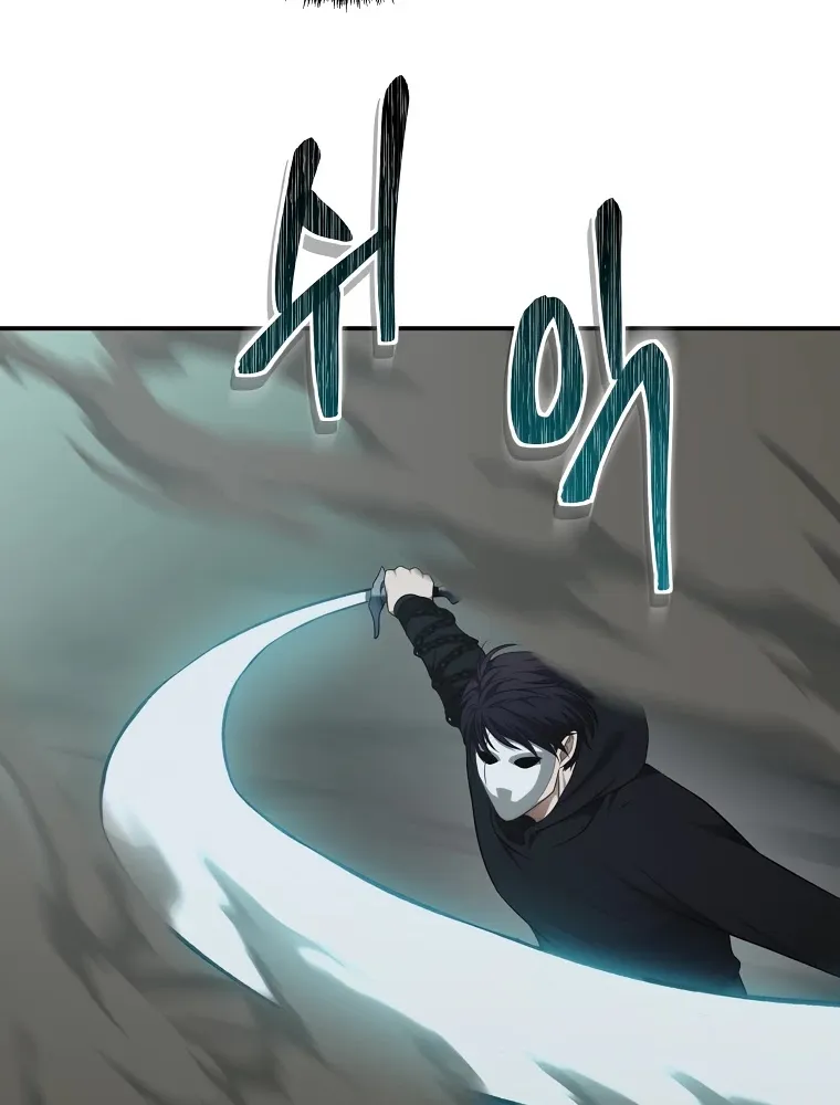 Read Ranker Who Lives A Second Time EN Manga Online