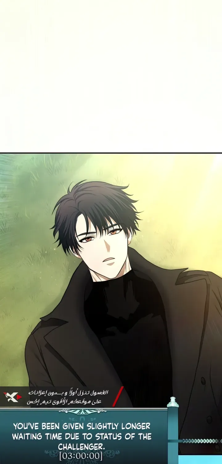 Read Ranker Who Lives A Second Time EN Manga Online