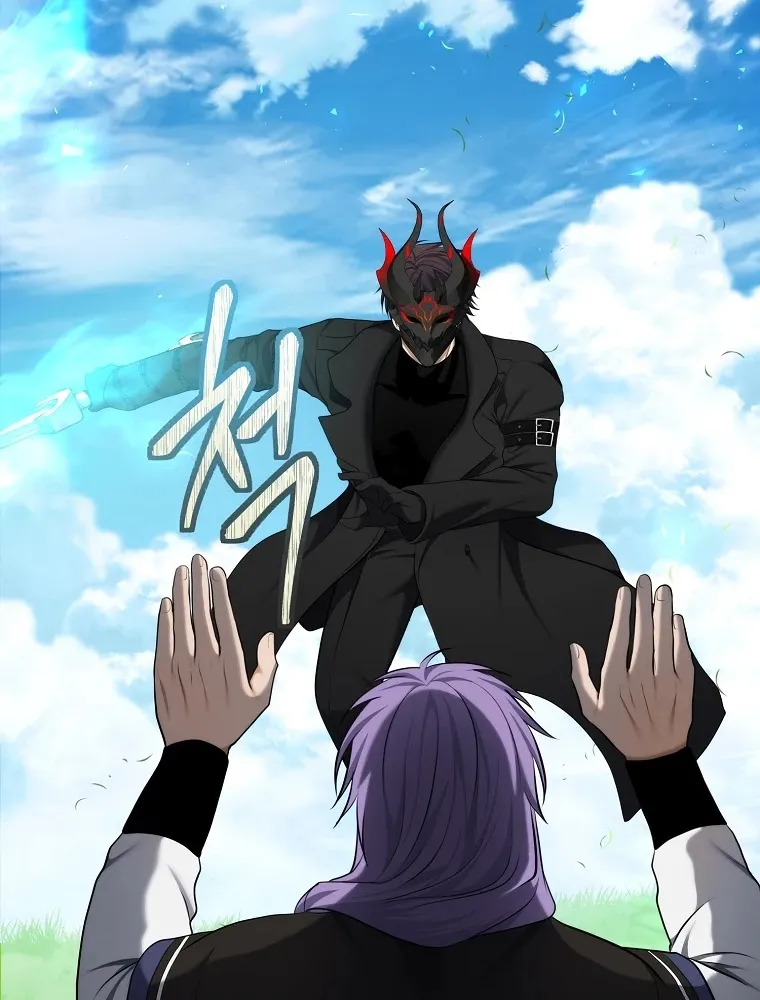 Read Ranker Who Lives A Second Time EN Manga Online