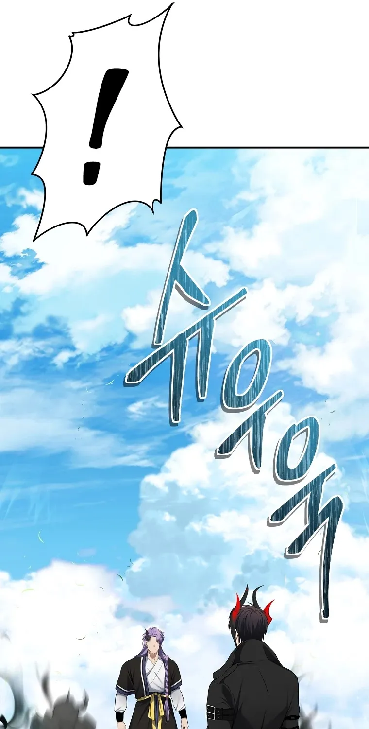 Read Ranker Who Lives A Second Time EN Manga Online