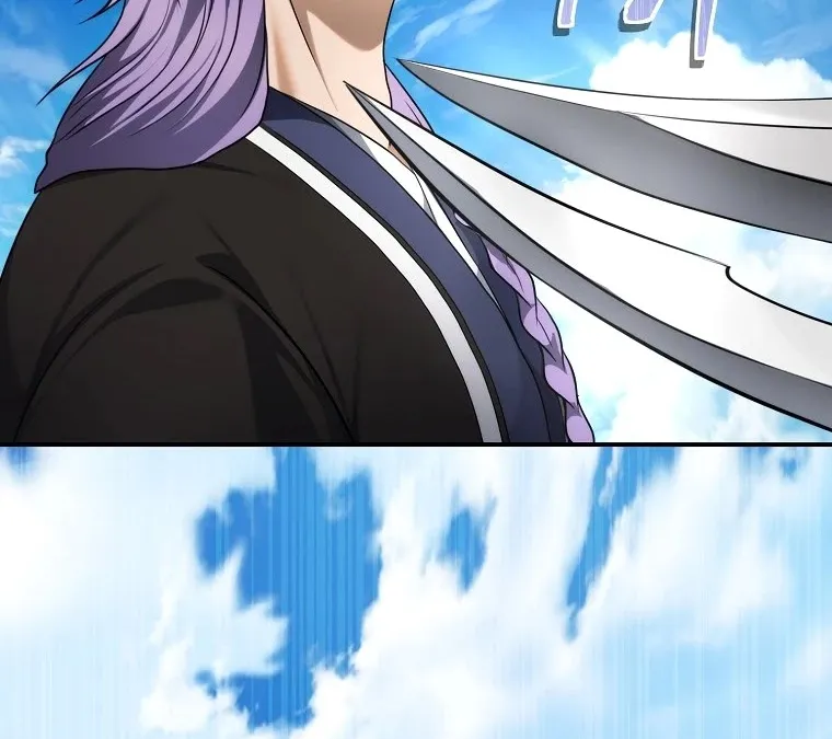 Read Ranker Who Lives A Second Time EN Manga Online