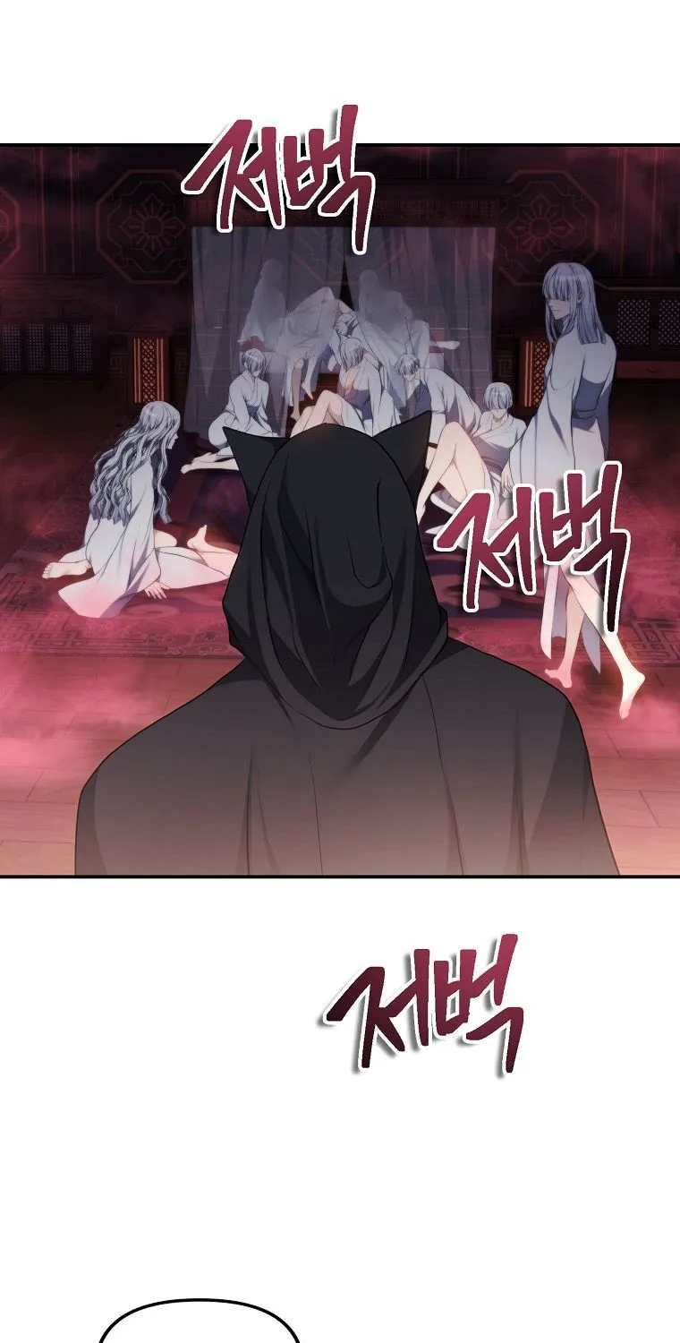 Read Ranker Who Lives A Second Time EN Manga Online