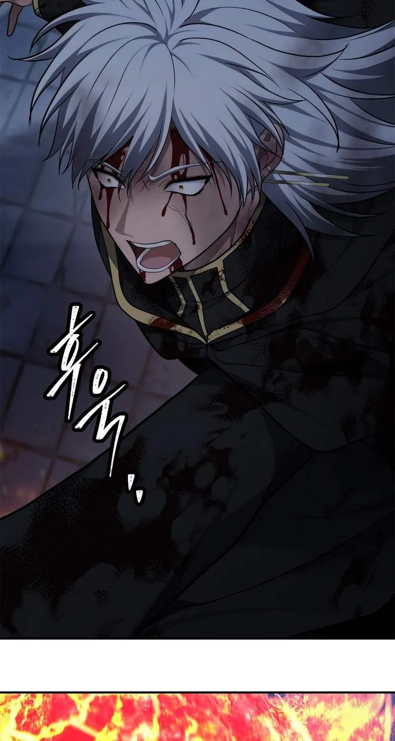 Read Ranker Who Lives A Second Time EN Manga Online