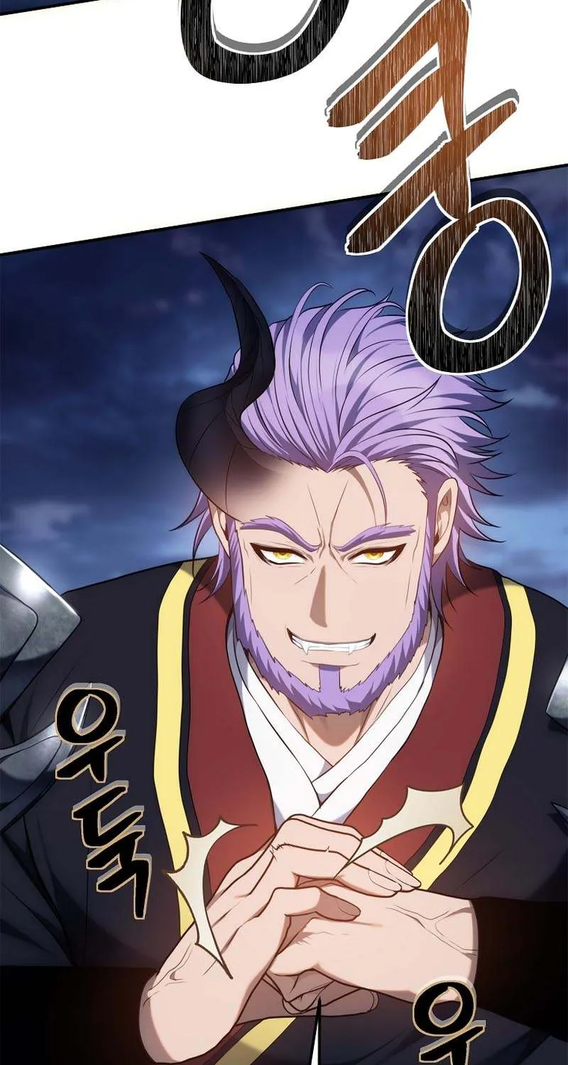 Read Ranker Who Lives A Second Time EN Manga Online