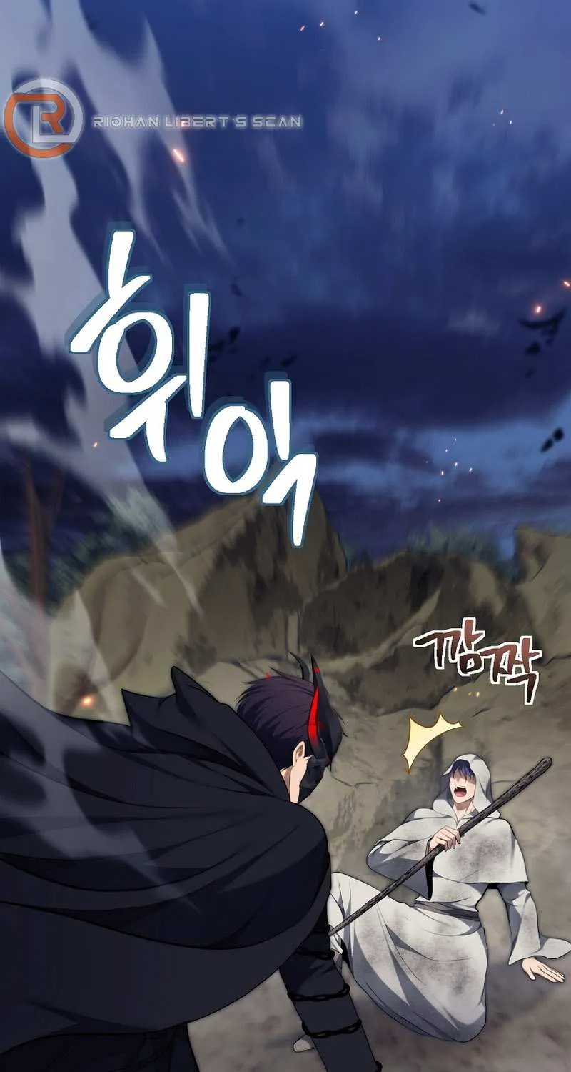 Read Ranker Who Lives A Second Time EN Manga Online