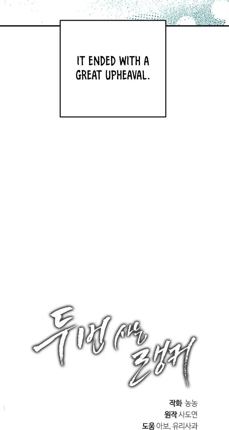 Read Ranker Who Lives A Second Time EN Manga Online