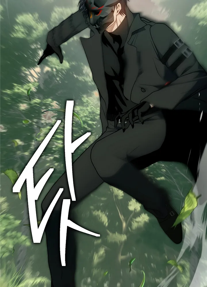 Read Ranker Who Lives A Second Time EN Manga Online