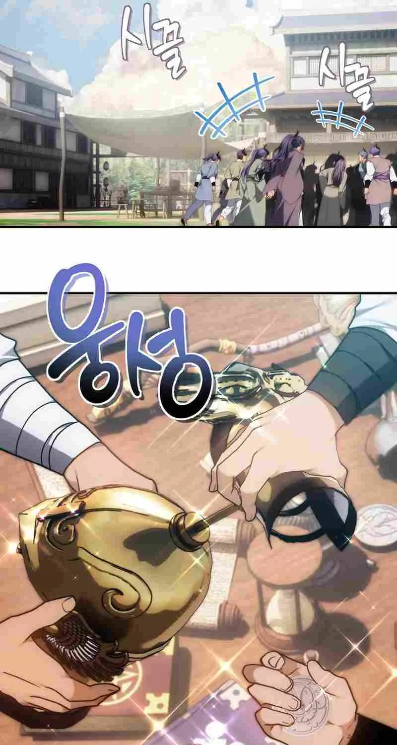 Read Ranker Who Lives A Second Time EN Manga Online