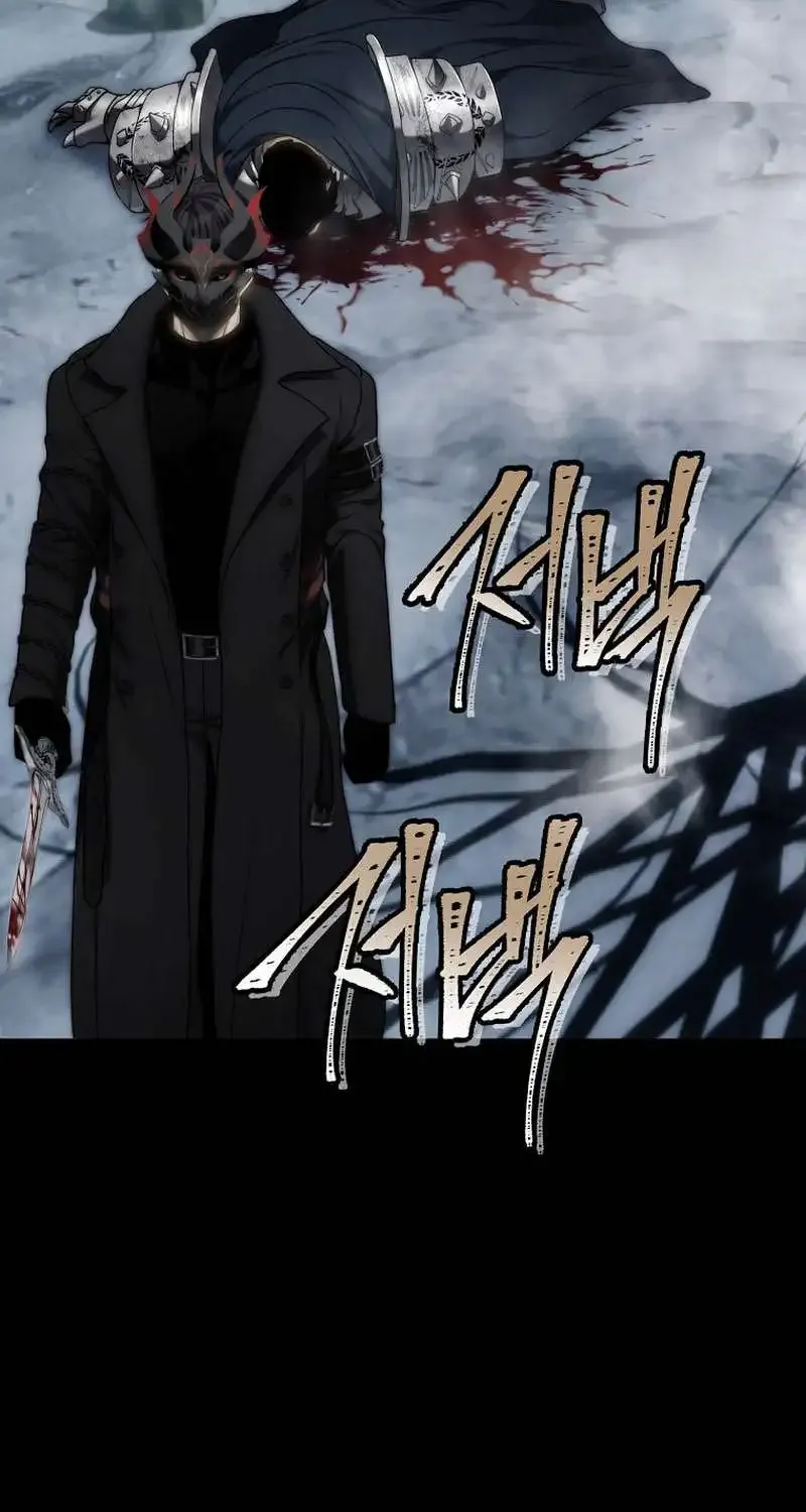Read Ranker Who Lives A Second Time EN Manga Online