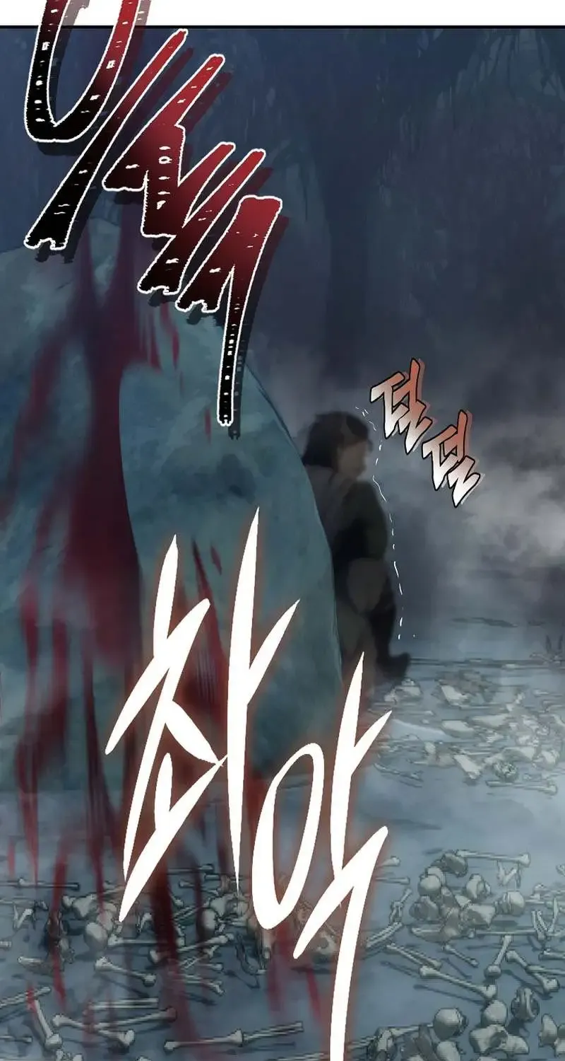 Read Ranker Who Lives A Second Time EN Manga Online