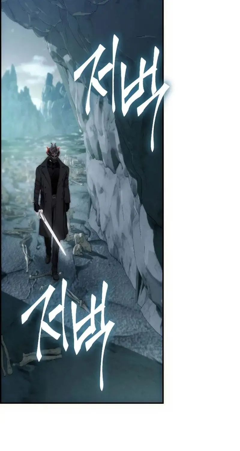 Read Ranker Who Lives A Second Time EN Manga Online