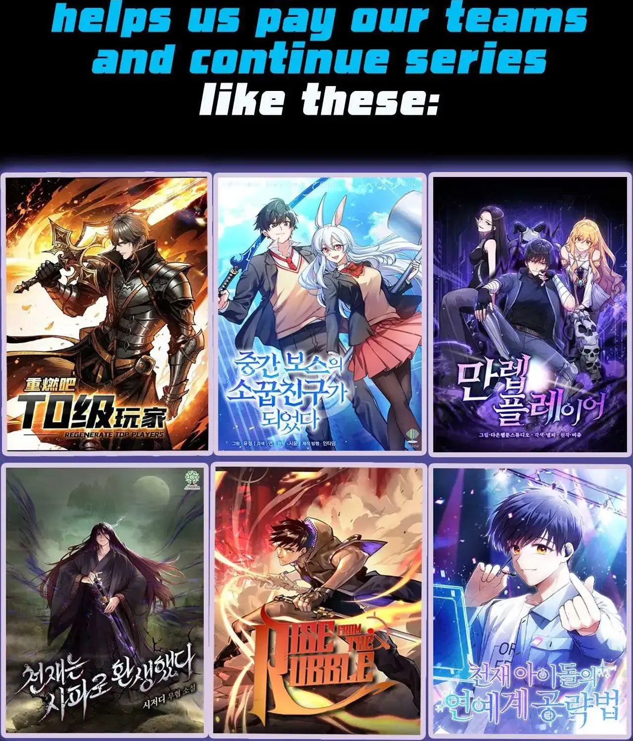 Read Ranker Who Lives A Second Time EN Manga Online