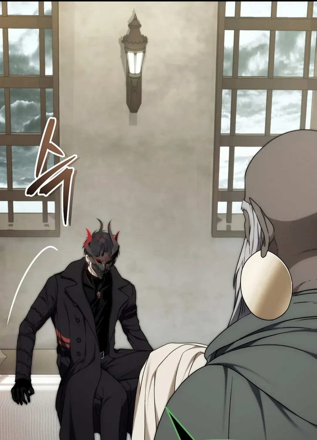 Read Ranker Who Lives A Second Time EN Manga Online