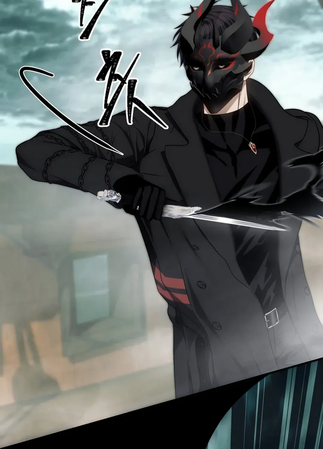 Read Ranker Who Lives A Second Time EN Manga Online