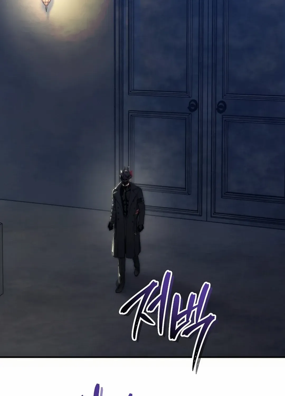 Read Ranker Who Lives A Second Time EN Manga Online