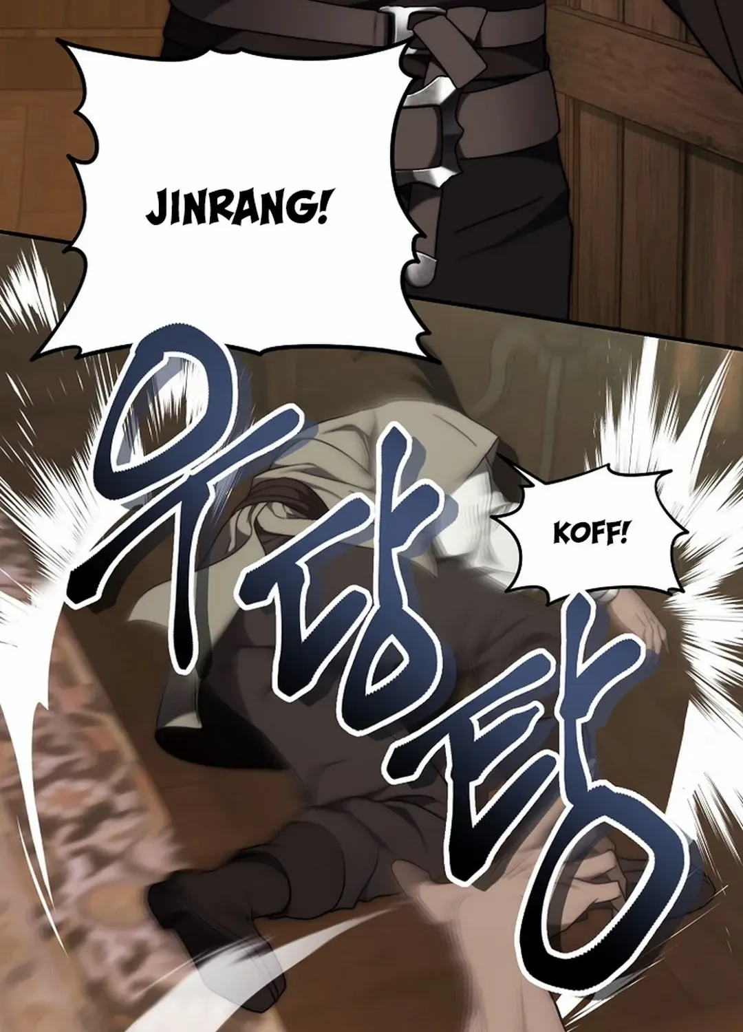 Read Ranker Who Lives A Second Time EN Manga Online