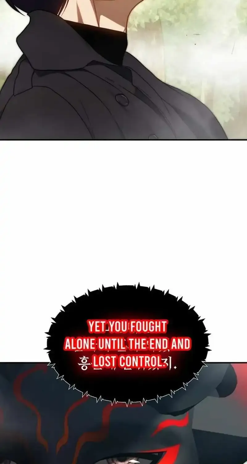 Read Ranker Who Lives A Second Time EN Manga Online
