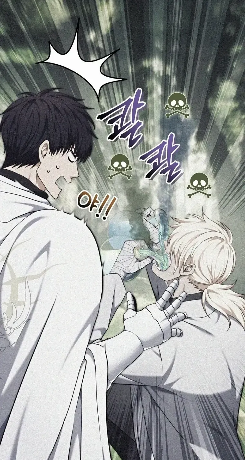 Read Ranker Who Lives A Second Time EN Manga Online