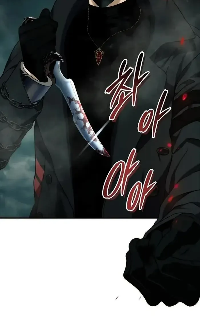 Read Ranker Who Lives A Second Time EN Manga Online