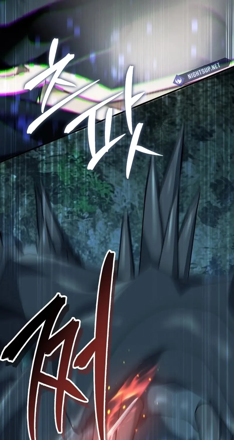 Read Ranker Who Lives A Second Time EN Manga Online