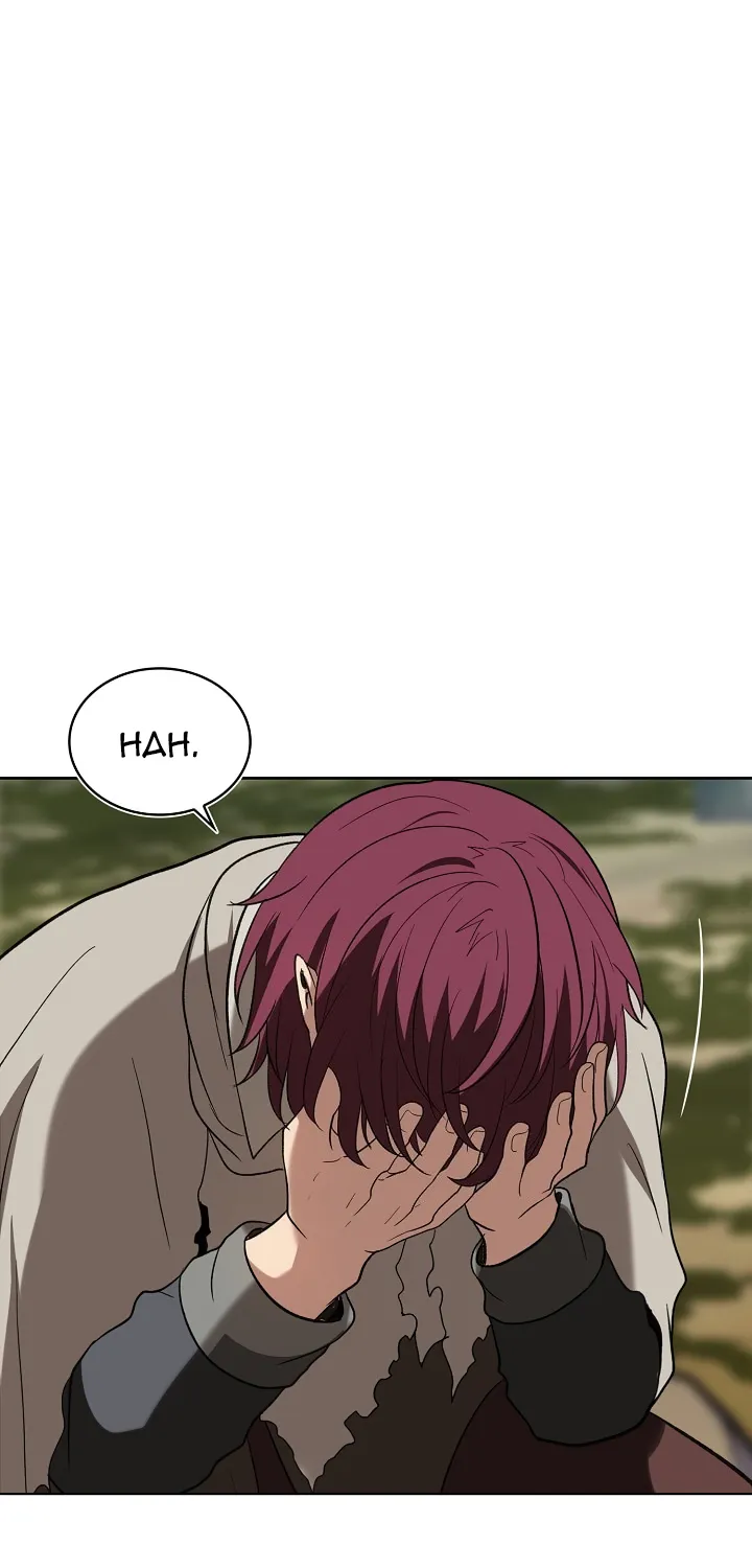 Read Ranker Who Lives A Second Time EN Manga Online