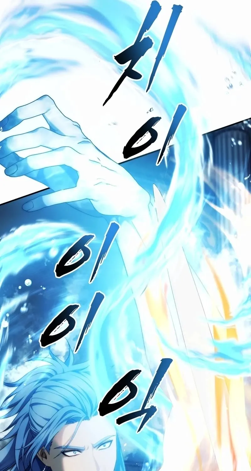 Read Ranker Who Lives A Second Time EN Manga Online