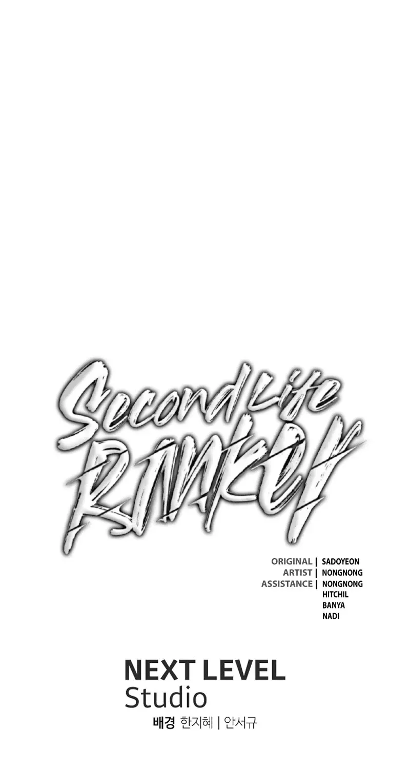 Read Ranker Who Lives A Second Time EN Manga Online