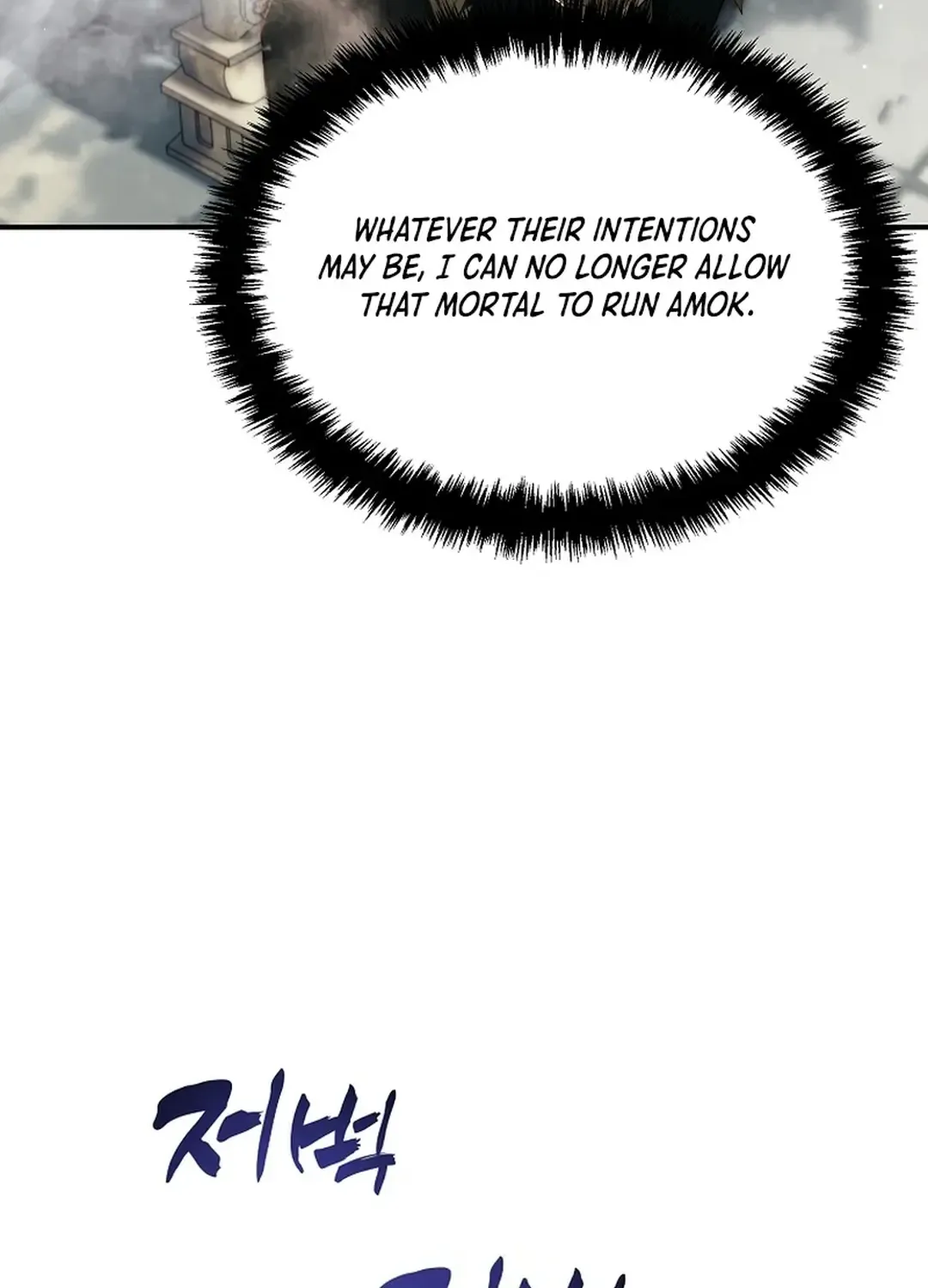Read Ranker Who Lives A Second Time EN Manga Online