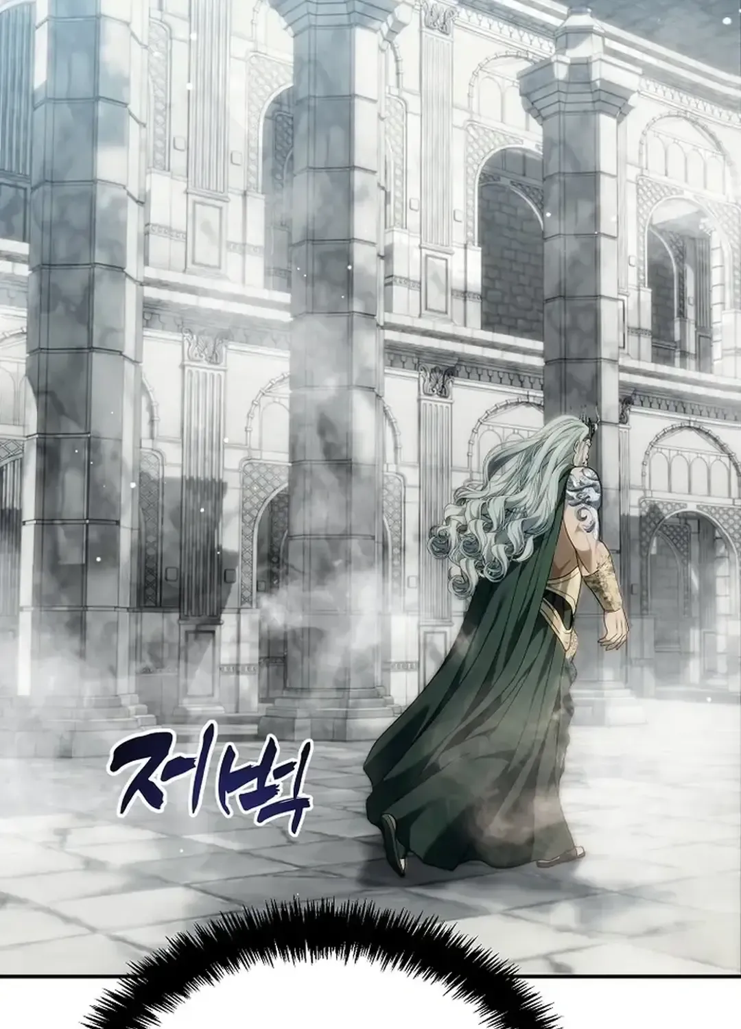 Read Ranker Who Lives A Second Time EN Manga Online