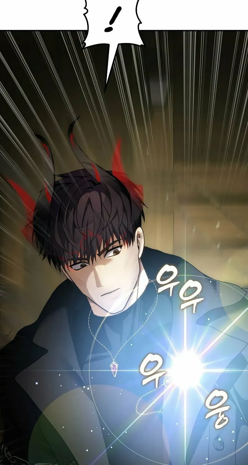 Read Ranker Who Lives A Second Time EN Manga Online
