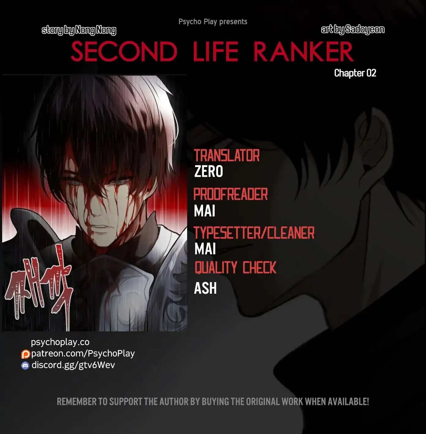 Read Ranker Who Lives A Second Time EN Manga Online