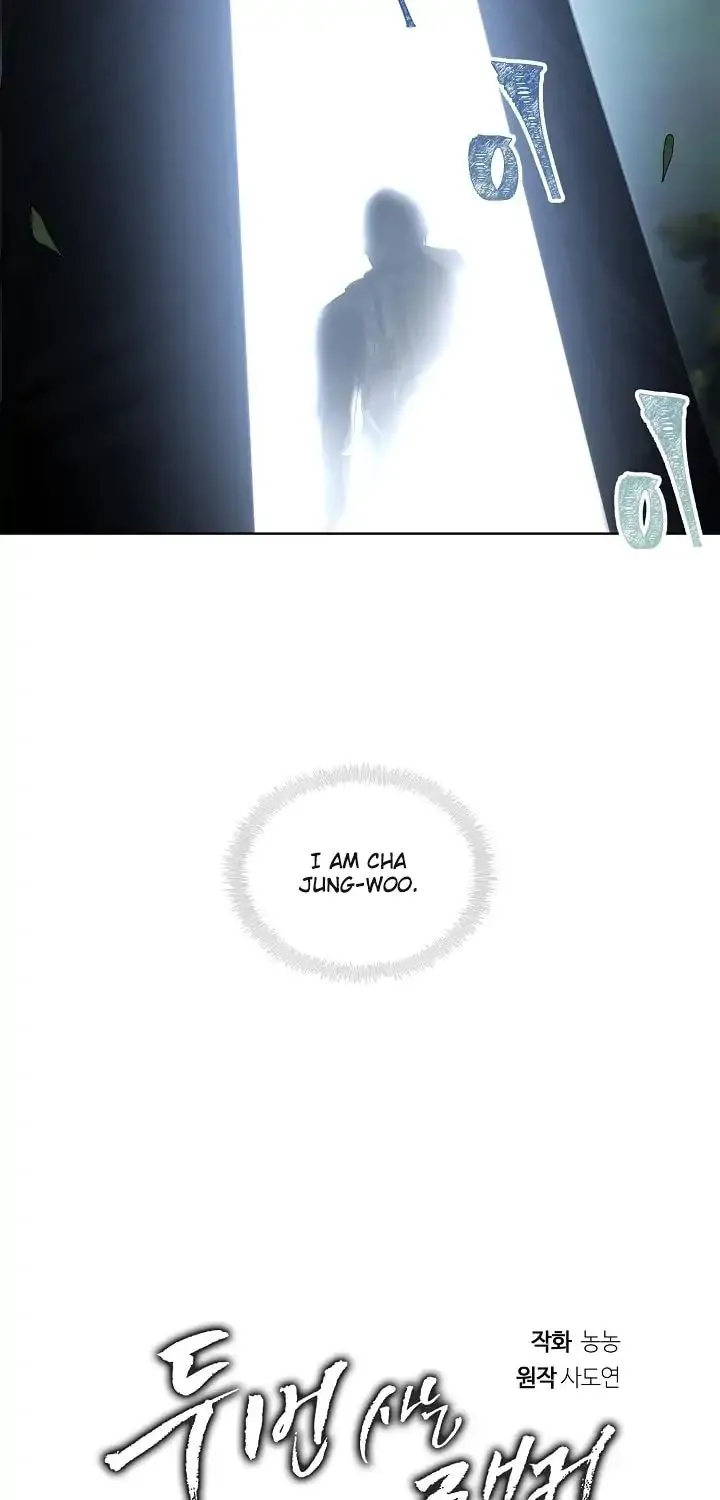 Read Ranker Who Lives A Second Time EN Manga Online