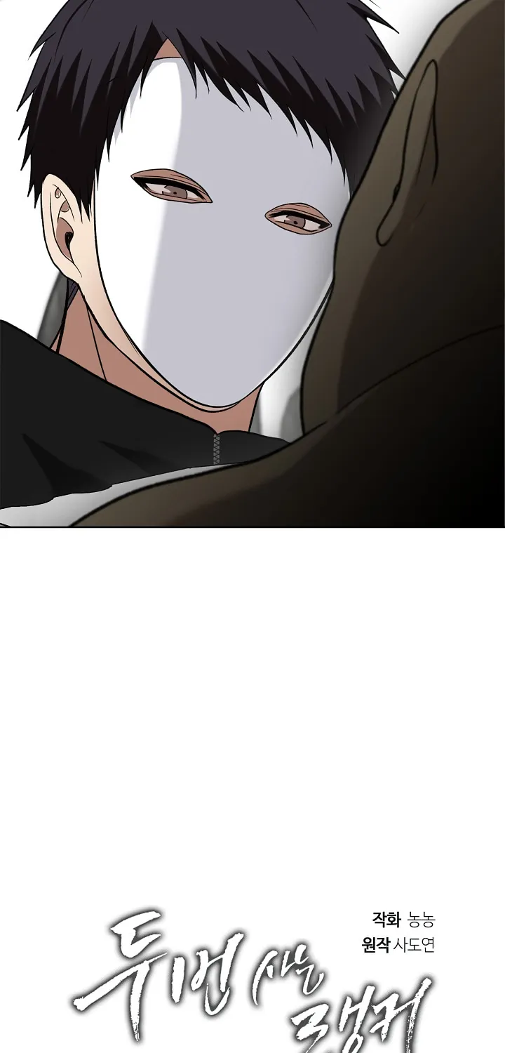 Read Ranker Who Lives A Second Time EN Manga Online