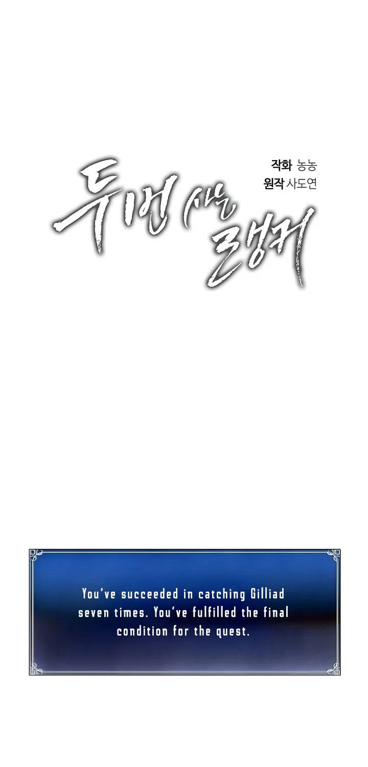 Read Ranker Who Lives A Second Time EN Manga Online