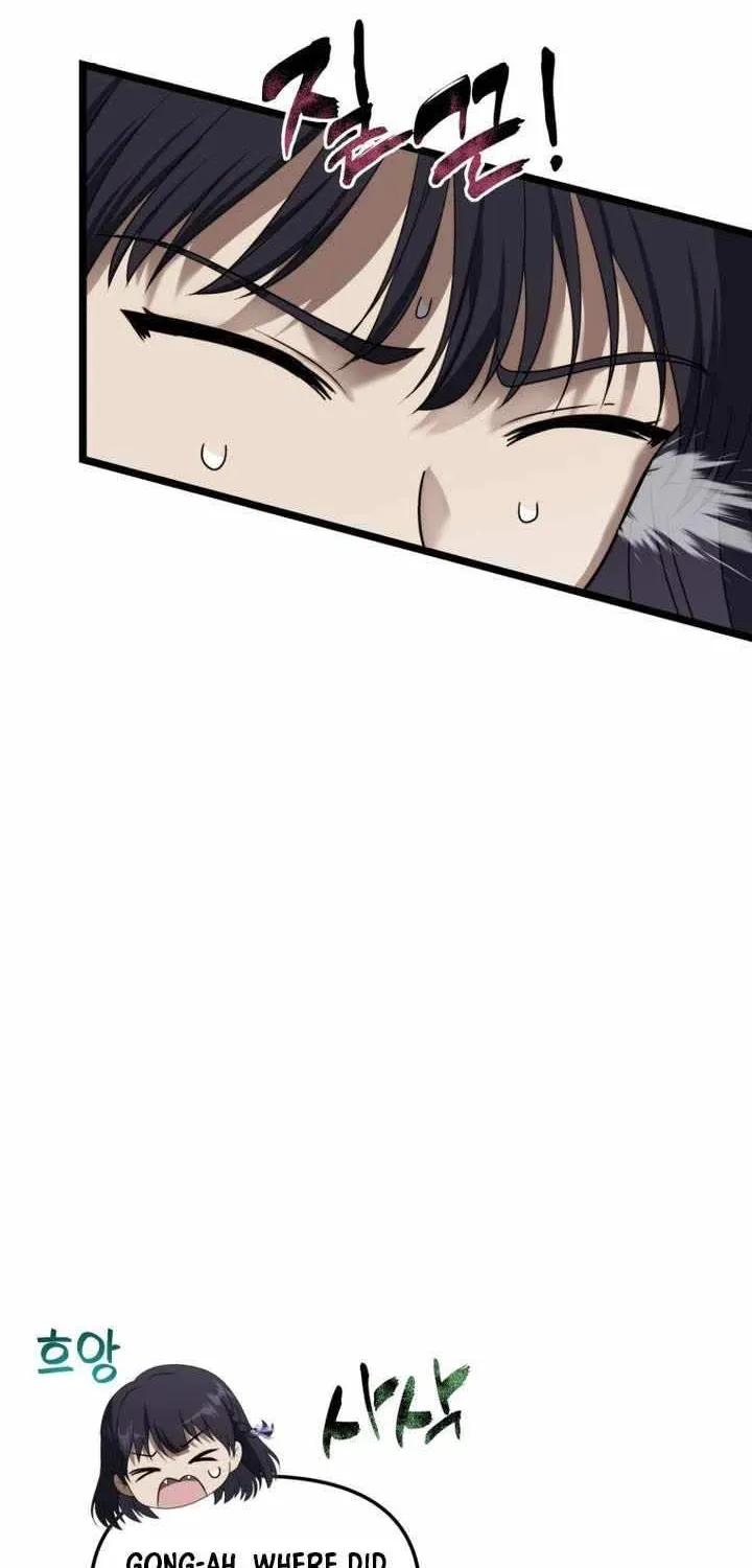 Read Ranker Who Lives A Second Time EN Manga Online