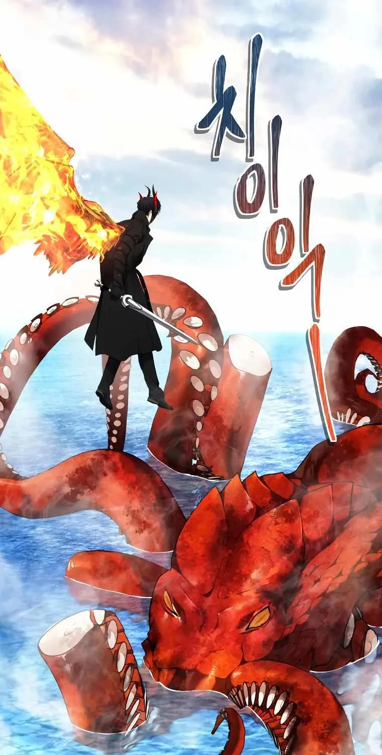Read Ranker Who Lives A Second Time EN Manga Online