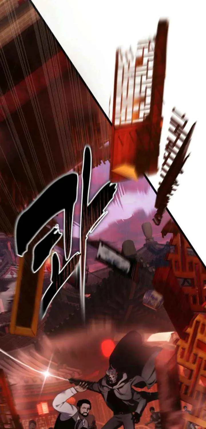 Read Ranker Who Lives A Second Time EN Manga Online