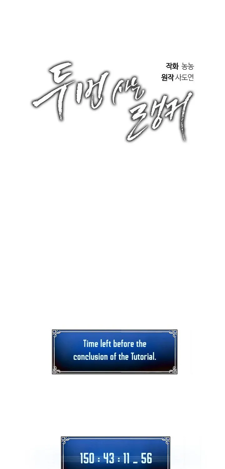 Read Ranker Who Lives A Second Time EN Manga Online