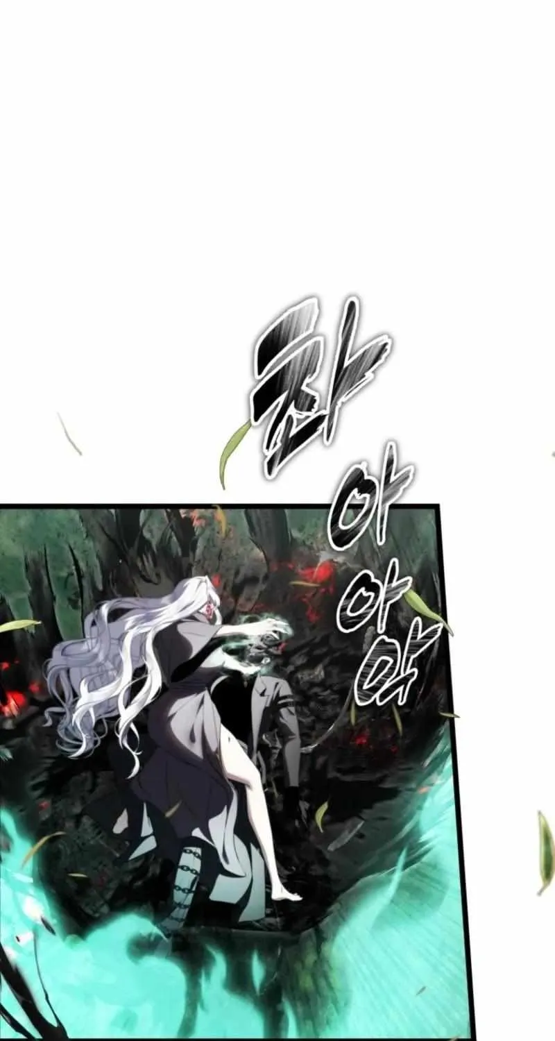 Read Ranker Who Lives A Second Time EN Manga Online
