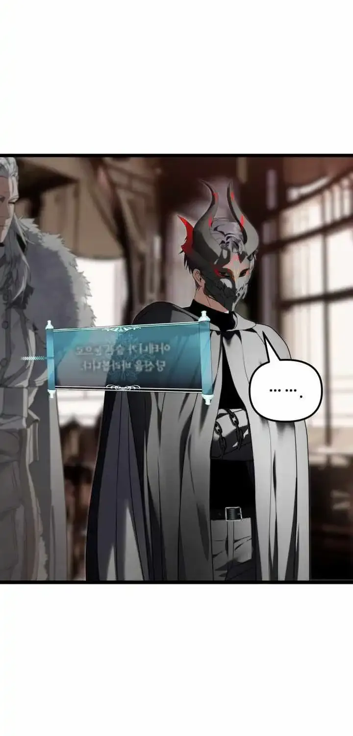 Read Ranker Who Lives A Second Time EN Manga Online