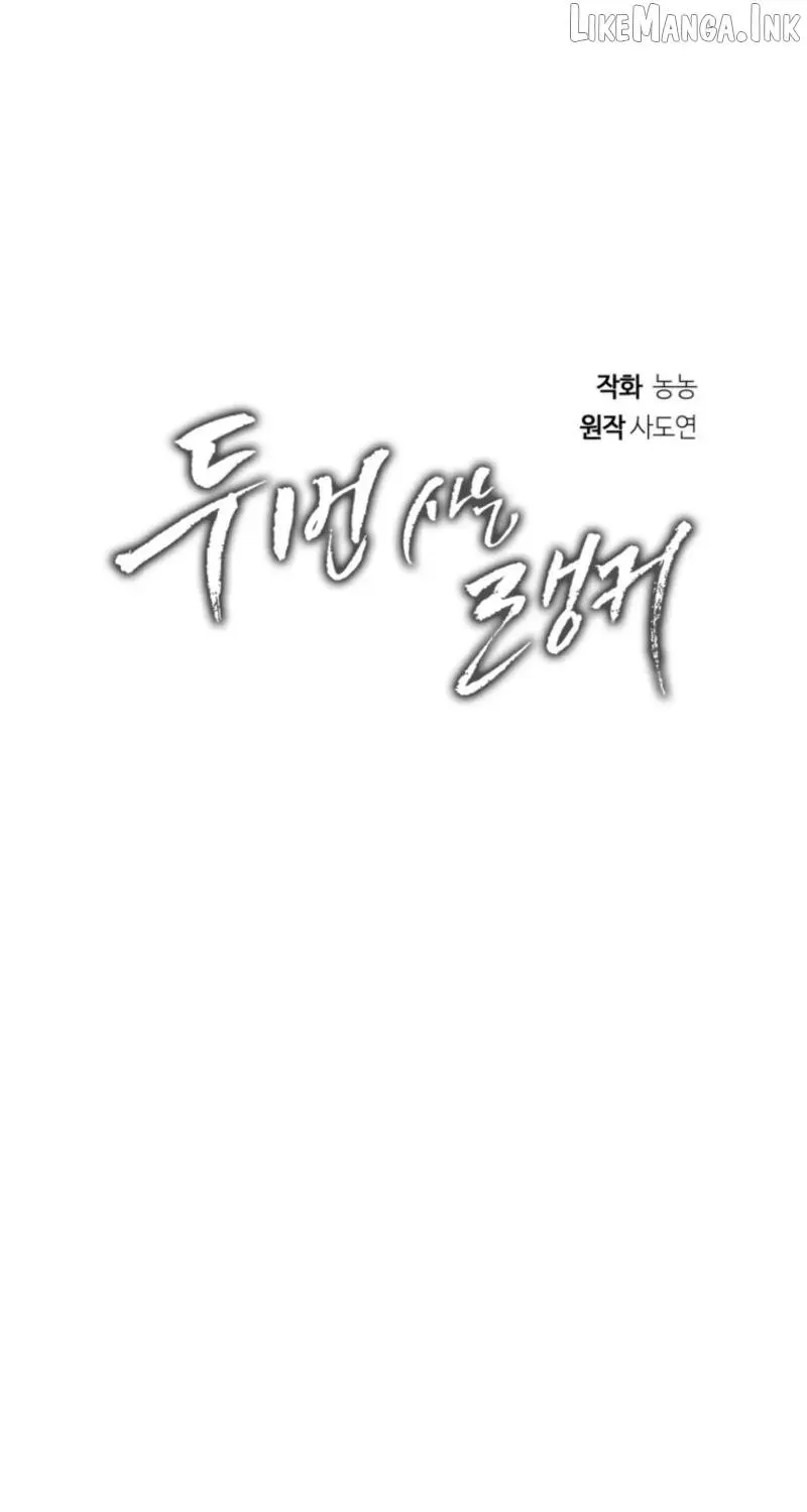 Read Ranker Who Lives A Second Time EN Manga Online