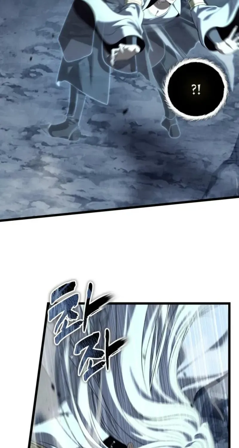 Read Ranker Who Lives A Second Time EN Manga Online