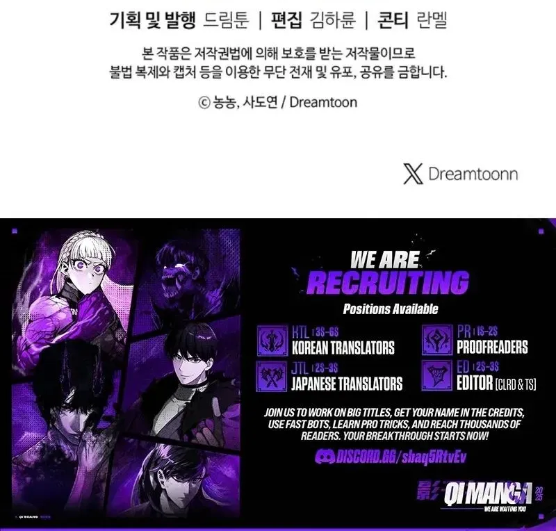Read Ranker Who Lives A Second Time EN Manga Online