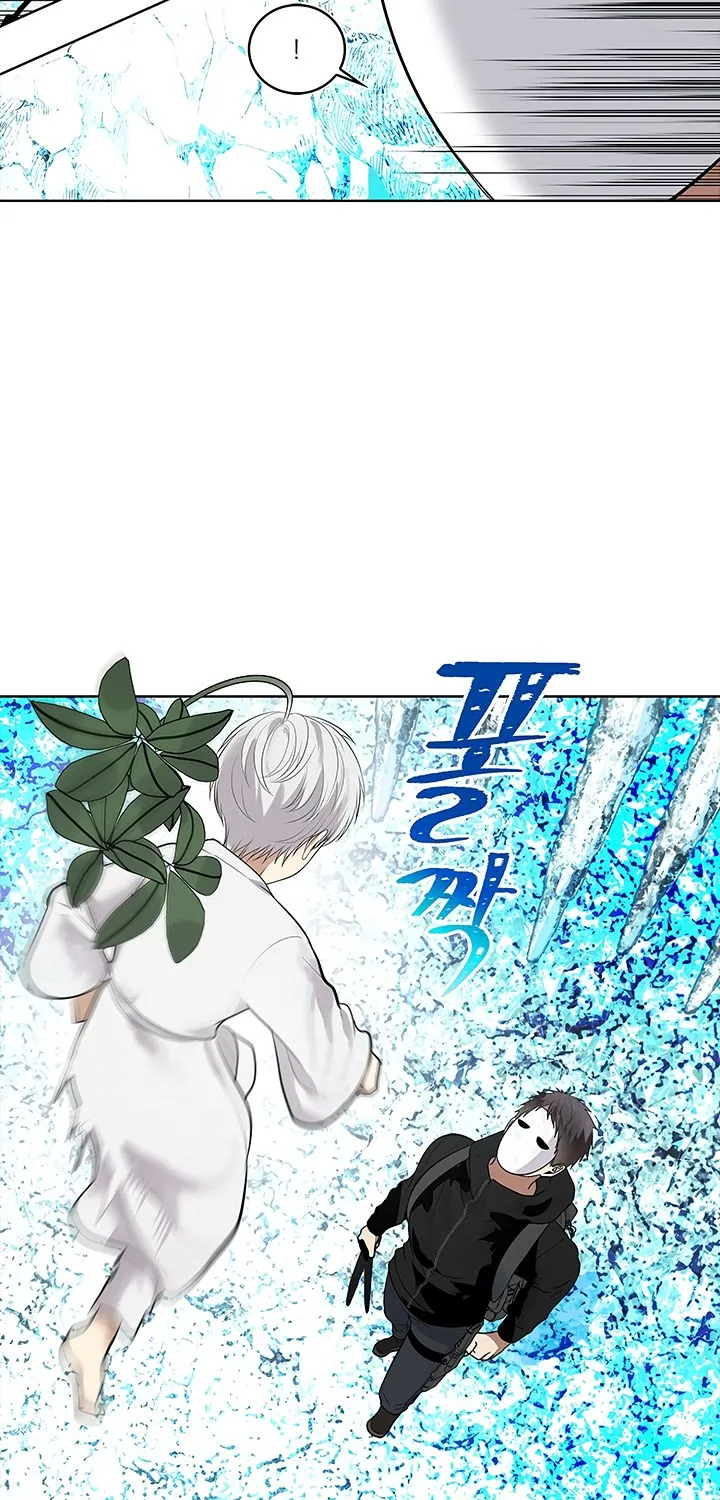 Read Ranker Who Lives A Second Time EN Manga Online