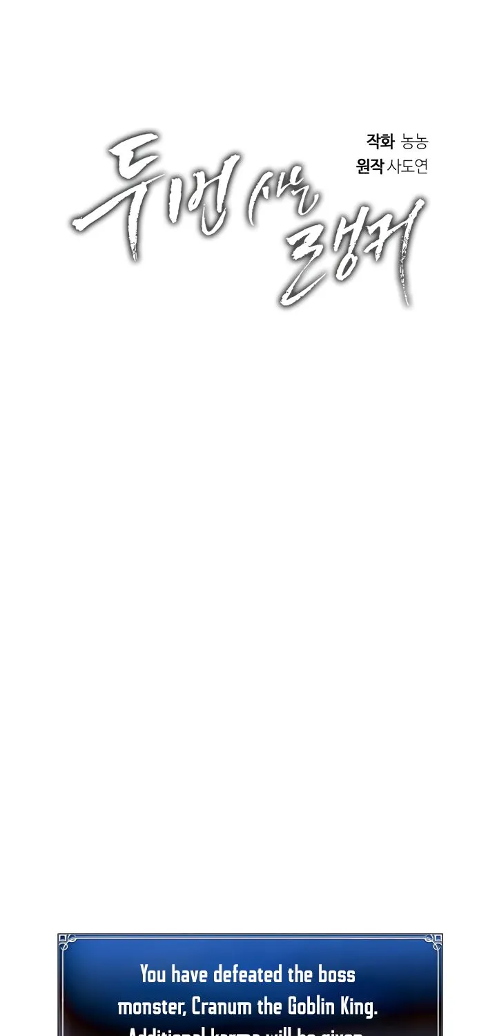 Read Ranker Who Lives A Second Time EN Manga Online