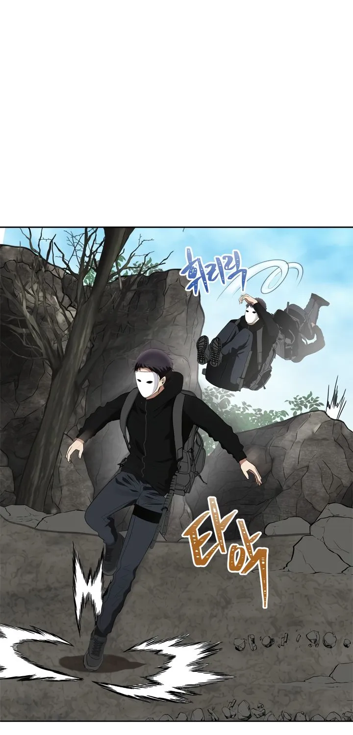 Read Ranker Who Lives A Second Time EN Manga Online