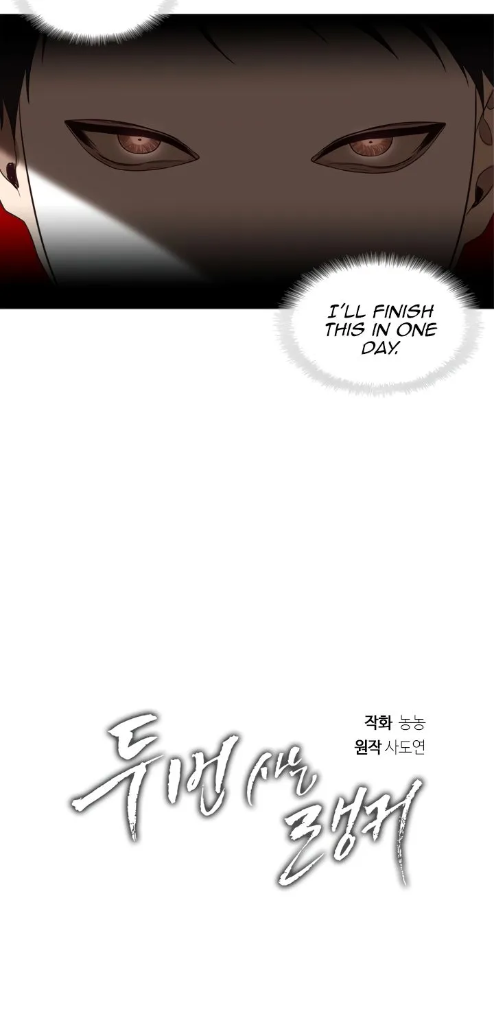 Read Ranker Who Lives A Second Time EN Manga Online