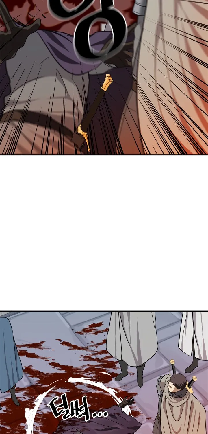 Read Ranker Who Lives A Second Time EN Manga Online