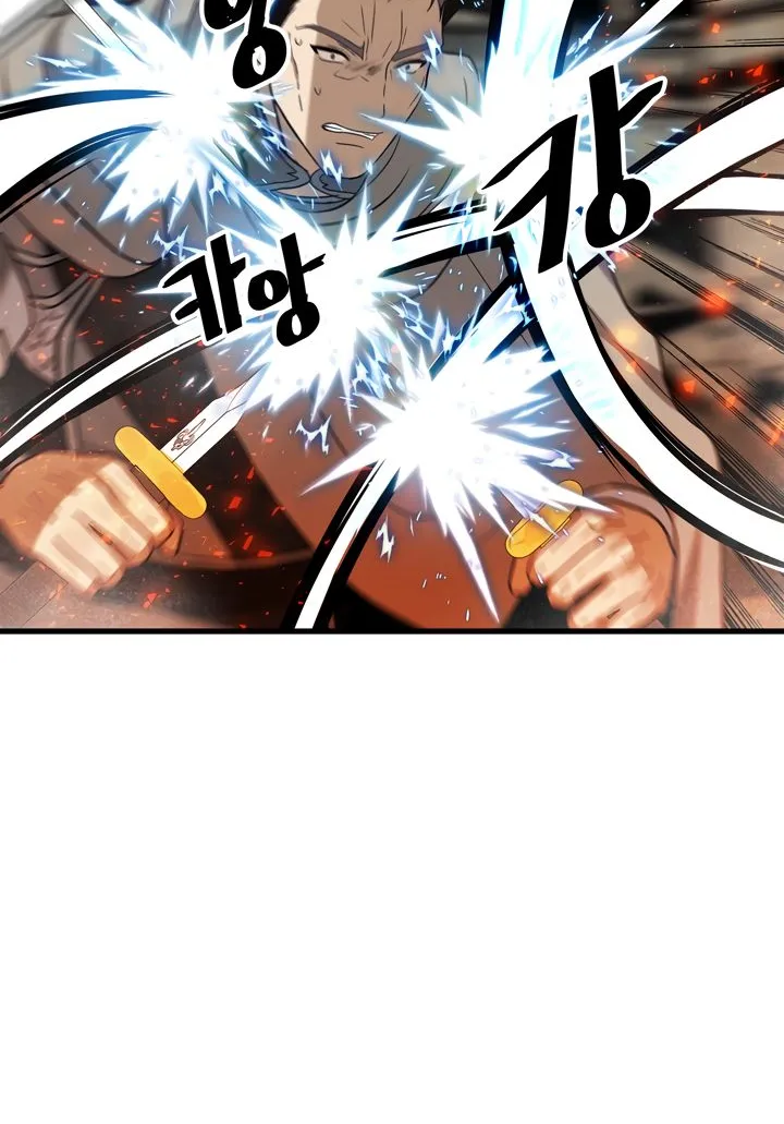 Read Ranker Who Lives A Second Time EN Manga Online